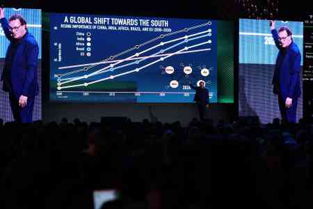 В Ереване три года подряд проходит Doing Digital Forum - теперь по теме "Будущее денег:  Экономическое влияние"