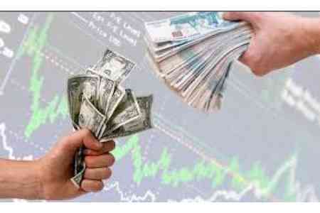 На валютном межбанке Армении c 31 марта по 4 апреля 2025г и долларовые и рублевые сделки сокращались