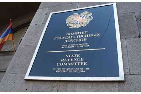 В Ереване состоялось 31-е заседание рабочей группы по кинологическим вопросам правоохранительных подразделений таможенных служб государств - участников СНГ