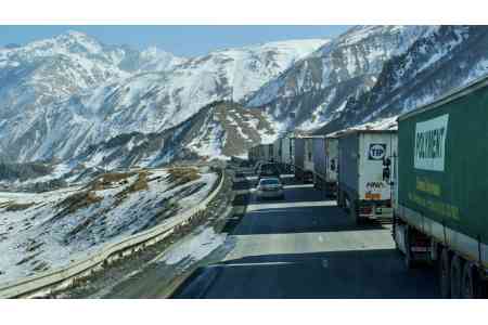 Автодорога Степанцминда-Ларс закрыта для движения грузового автомобильного транспорта -  МВД РА