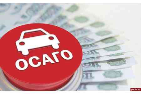 На страховом рынке Армении коэффициент убыточности по ОСАГО снизился к апрелю до 79%