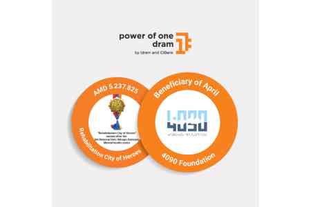 5․237․825 драмов — «Городу реабилитации Героев»: получателем апреля стал фонд «4090»