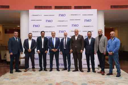 АРАРАТБАНК и FMO новым кредитом на $25 млн углубляют партнерство в сфере финансирования бизнеса