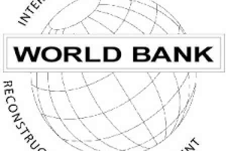 МБРР предоставит Армении кредит в 102 млн евро на повышение качества медицинских услуг