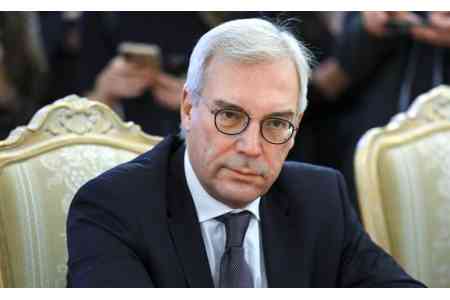 Армения рискует потерять выгоды ЕАЭС, если Запад втянет ее в свои геополитические игры - замглавы МИД России