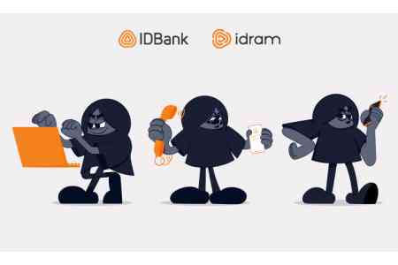 Какие виды мошенничества существуют сегодня в Интернете?