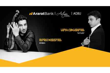 With a Mission to Preserve Armenian Heritage: AraratBank Sponsors the "Artsakh" Orchestra Concert