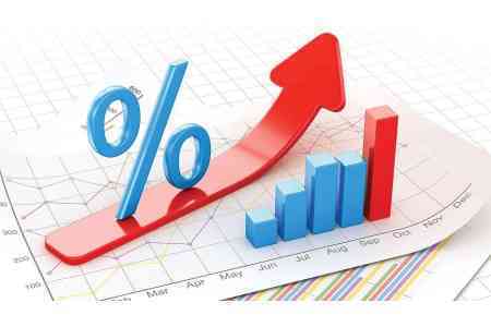 В Армении годовая инфляция в апреле ускорилась до 3,2% в результате дорожающих продуктов питания и услуг
