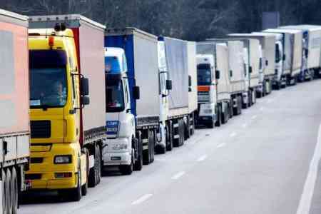 В Армении за I квартал 2025г грузоперевозки увеличились на 0,7%, при спаде пассажироперевозок на 26,7%