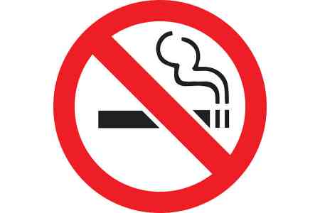 В Армении за отсутствие на пачках сигарет изображений о вреде курения будут применяться жесткие меры ответственности