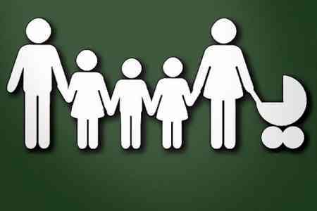 В Армении продолжает существенно снижаться величина естественного прироста населения