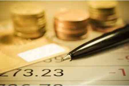 У Пашиняна обсудили Программу среднесрочных расходов Армении на 2026-2028 годы