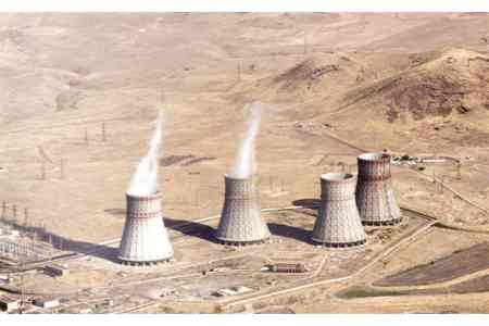 Армянская АЭС будет остановлена на ППР