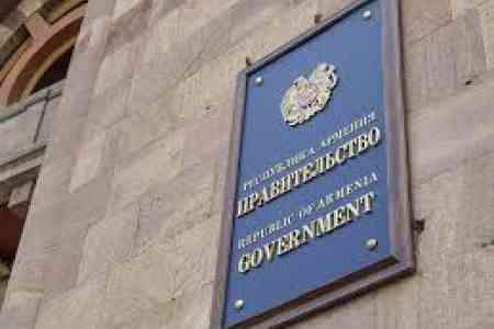 Армения удваивает сумму предметов лизинга, приобретаемых одним лизингополучателем, в рамках программы поддержки лизинга агротехники