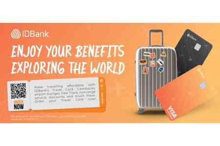 Армения в специальном выпуске журнала Wizz Air