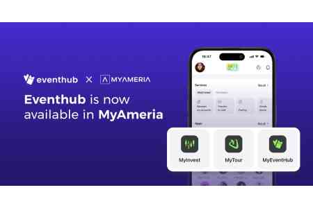 Eventhub – платформа для приобретения билетов на мероприятия – теперь доступен в приложении MyAmeria