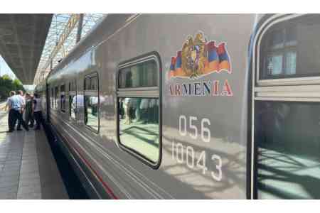 Международный поезд Ереван-Батуми- Ереван компании ЮКЖД начнет курсировать с 14 июня