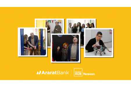 AraratBank: Supporting the Creation of Wonder Kid Academy`s Astronomical Laboratory