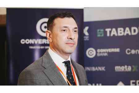 Կոնվերս Բանկ. Tabadul-ին միացած բորսայական առևտրով զբաղվող առաջին կազմակերպությունը ՀՀ-ում