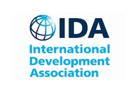 Армения направит $1,2 млн. на очередное пополнение ресурсов Международной ассоциации развития