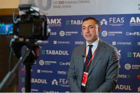 Tabadul. Ներդրումային հնարավորություններ, որոնք հասանելի են միայն Կոնվերս Բանկի աջակցությամբ