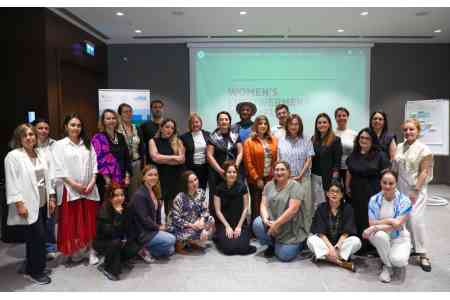 Կանանց աջակցությունն ուժեղացնում է կազմակերպությունները. Կոնվերս Բանկի ներկայացուցիչը մասնակցել է WEP-ի աշխատաժողովին