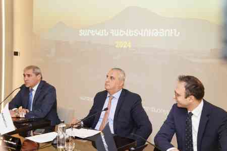 АраратБанк направит на выплату дивидендов за 2024 год 4 млрд драмов