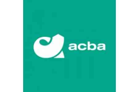 Acba Bank-а направит на выплату дивидендов за 2024 год 6.6 млрд драмов