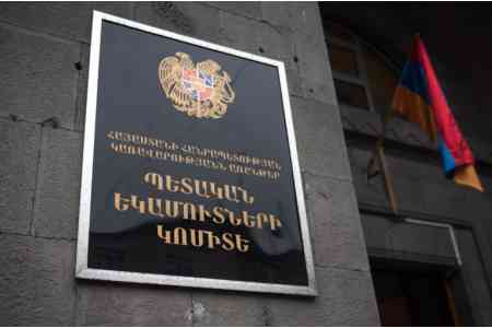 Сотрудники КГД выявили случай уклонения от уплаты налогов при импорте и реализации электронных сигарет