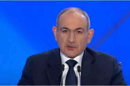 У Пашиняна обсудили Стратегическую программу армянского экспорта на 2025-2030 годы