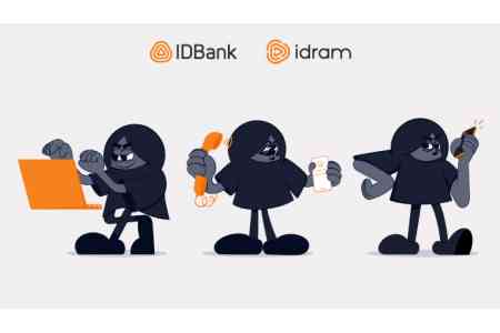 Как защитить данные банковских карт