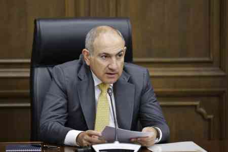 Вопрос национализации "ЭСА Армении" будет рассмотрен парламентом 1 июля. Пашинян планирует выставить на продажу акции и ЭСА и ЗММК