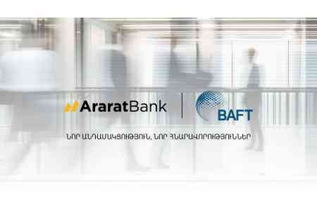 AraratBank Joins BAFT Association