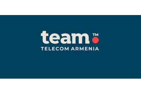 Исследование: Телеком Армении до 2027 года будет расти на 3,9% ежегодно