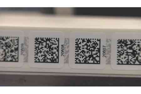 В Армении будет усилена прослеживаемость товаров, маркированных контрольными знаками или  QR-кодами