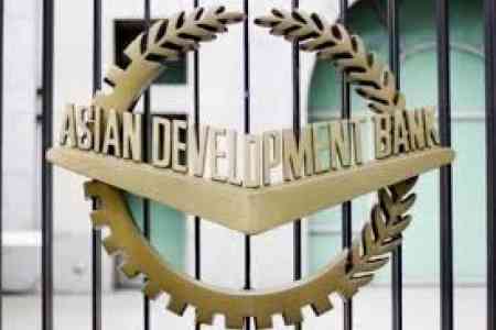 АБР предоставит Армении 236 млн евро на строительство дороги Сисиан - Каджаран