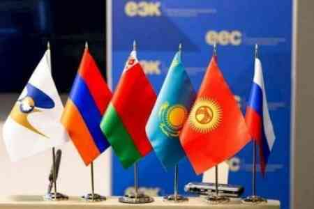 Армения намерена ратифицировать соглашение между государствами ЕАЭС "О допустимых массах, осевых нагрузках и габаритах транспортных средств" 