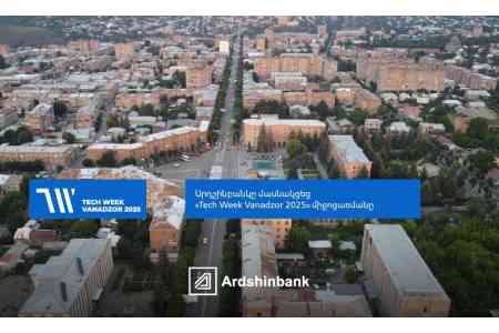 Ардшинбанк принял участие в «Tech Week Vanadzor 2025»