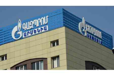 "Газпром Армения" выполняет комплекс работ на объектах газотранспортной системы