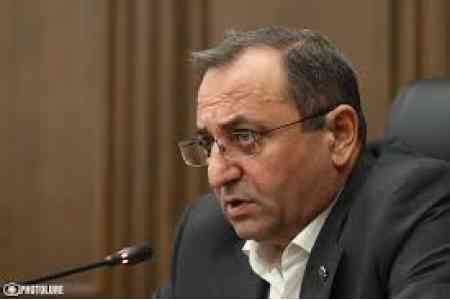 Оппозиционные фракции парламента Армении обратились в КС, оспаривая конституционность закона о национализации "ЭСА"