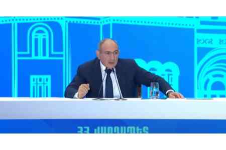 Армения уже направила сигналы авторитетным компаниям относительно возможности взаимодействия по вопросу "ЭСА"- Пашинян