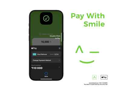 Прием онлайн-платежей через Apple Pay уже доступен для vPOS клиентов Америабанка