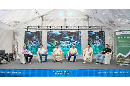 Ինչպես զարգացնել ագրոոլորտը Հայաստանում. նոր հորիզոններ՝ ստարտափների համար