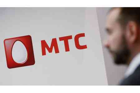 Правительство Армении получило право продать свою долю акций в "МТС Армения"
