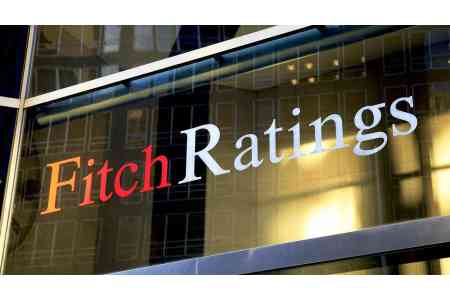 Fitch Ratings: Рамочное соглашение о мире между Арменией и Азербайджаном может поддержать позитивные среднесрочные кредитные тенденции 