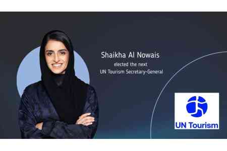 Армения и UNWTO обсудили возможные совместные инициативы