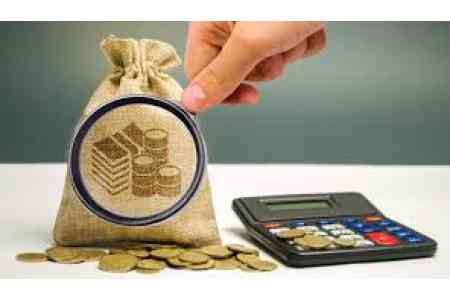 В Армении за 7 месяцев 2025 года собрано налогов на 424,8 млрд драмов меньше планового показателя