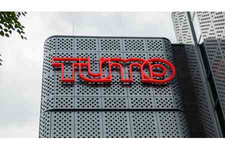 В следующем году в Уругвае откроется Центр креативных технологий "Тумо"