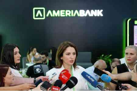 Америабанк запустил механизм поэтапного ипотечного кредитования