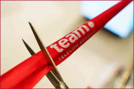 В Мегамолле открылся новый центр продаж и обслуживания Team